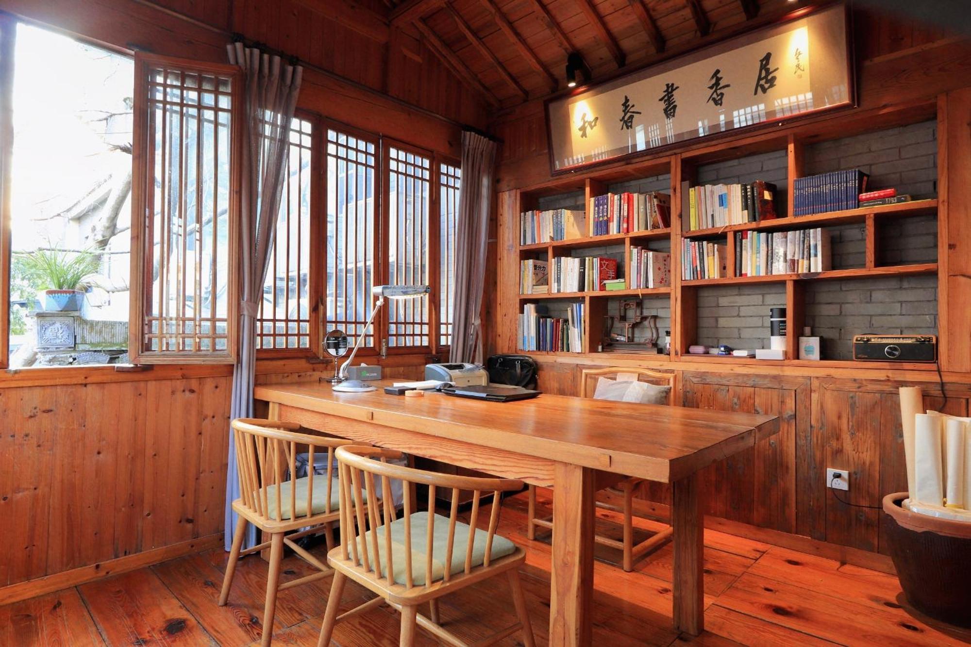 Mild Spring Boutique Hotel Huangshan Exterior photo