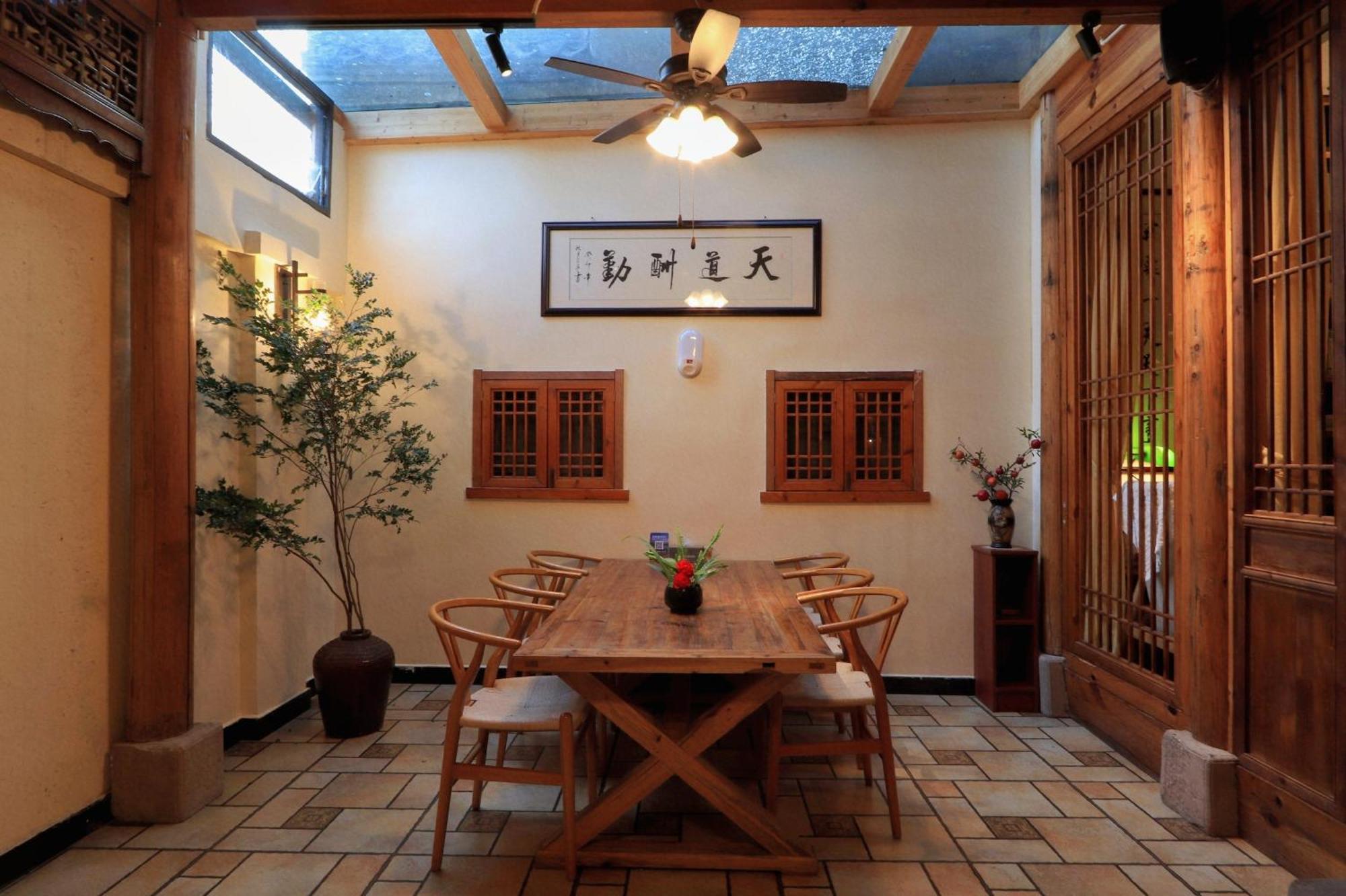 Mild Spring Boutique Hotel Huangshan Exterior photo