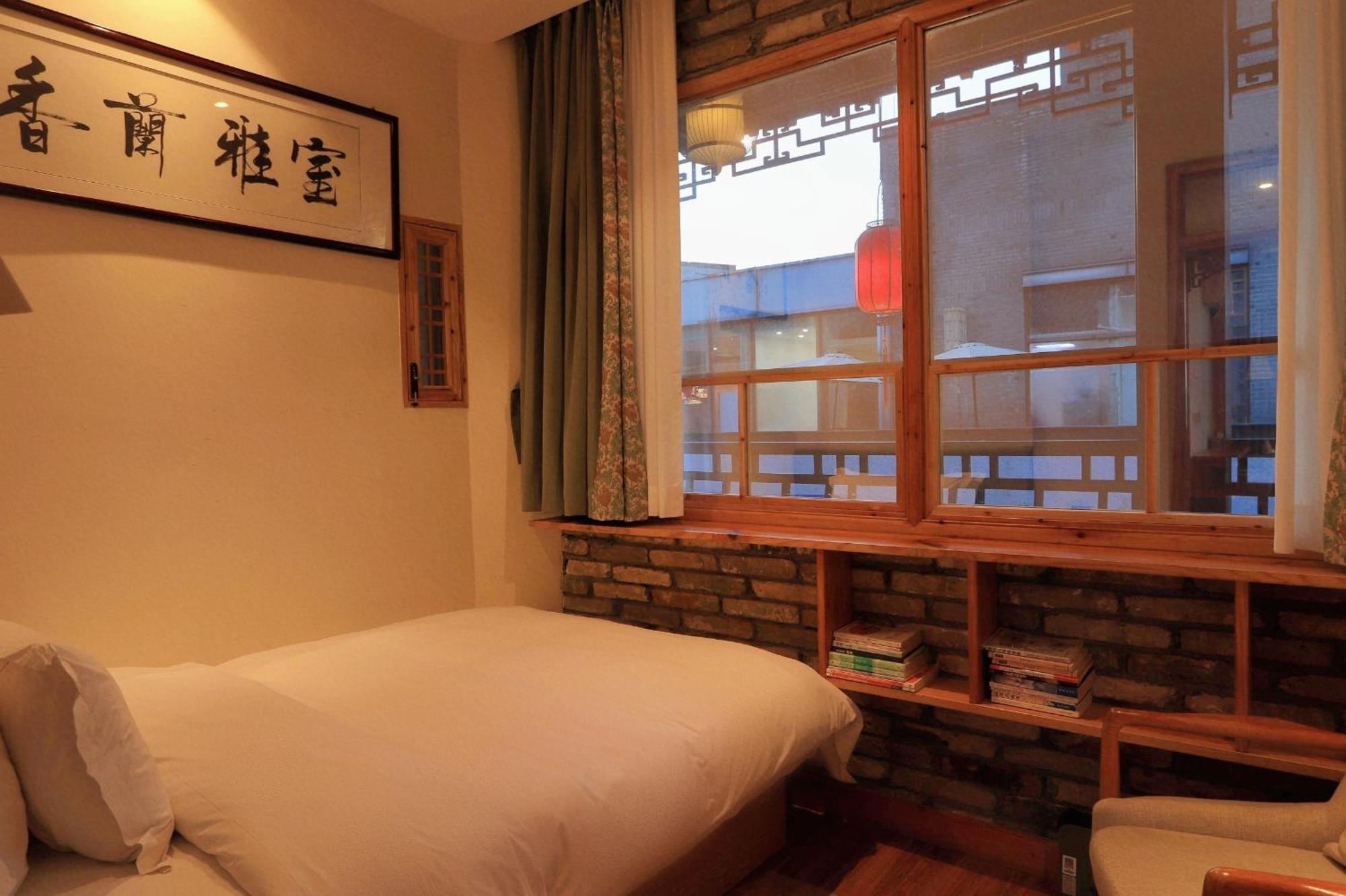 Mild Spring Boutique Hotel Huangshan Exterior photo
