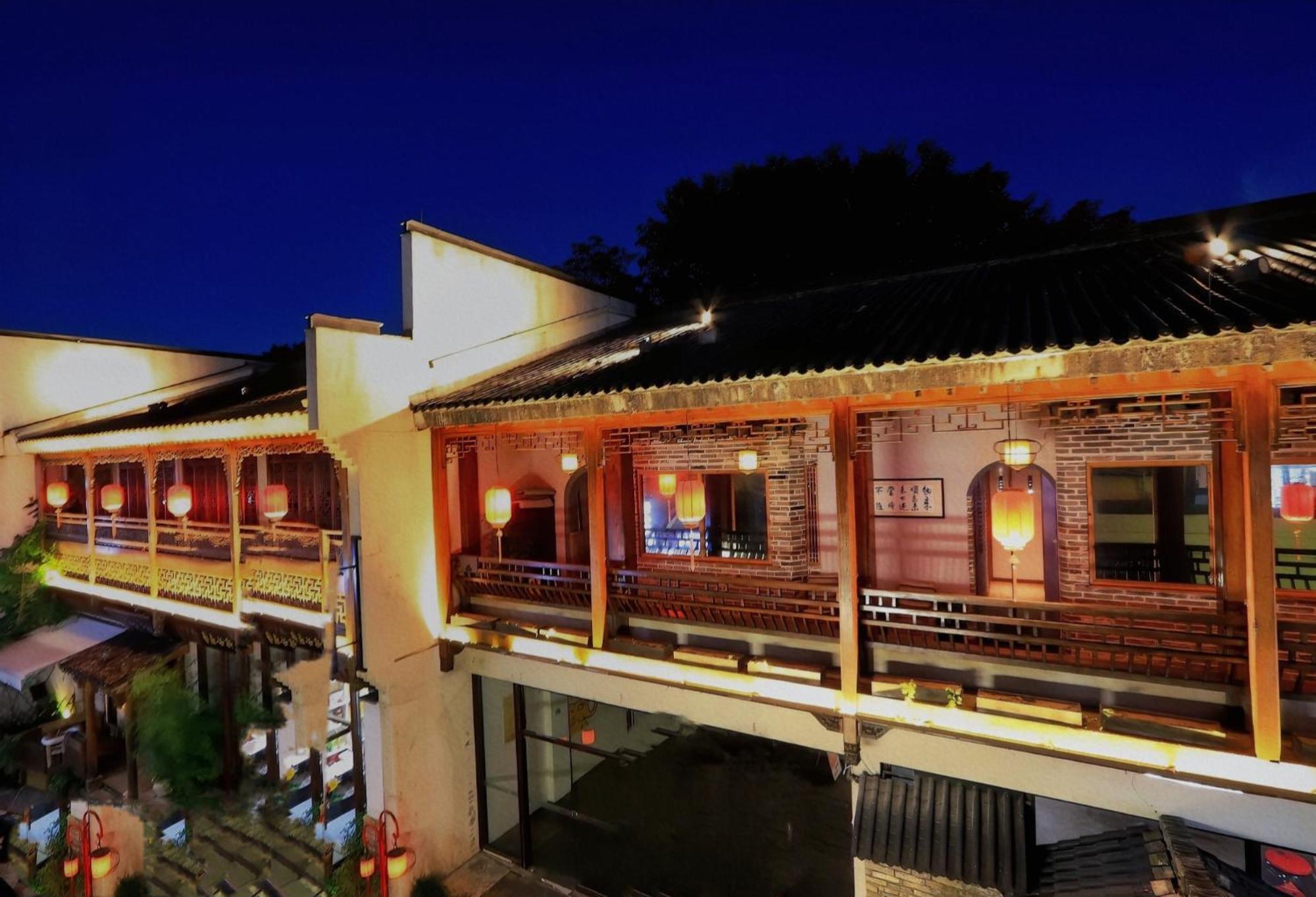 Mild Spring Boutique Hotel Huangshan Exterior photo