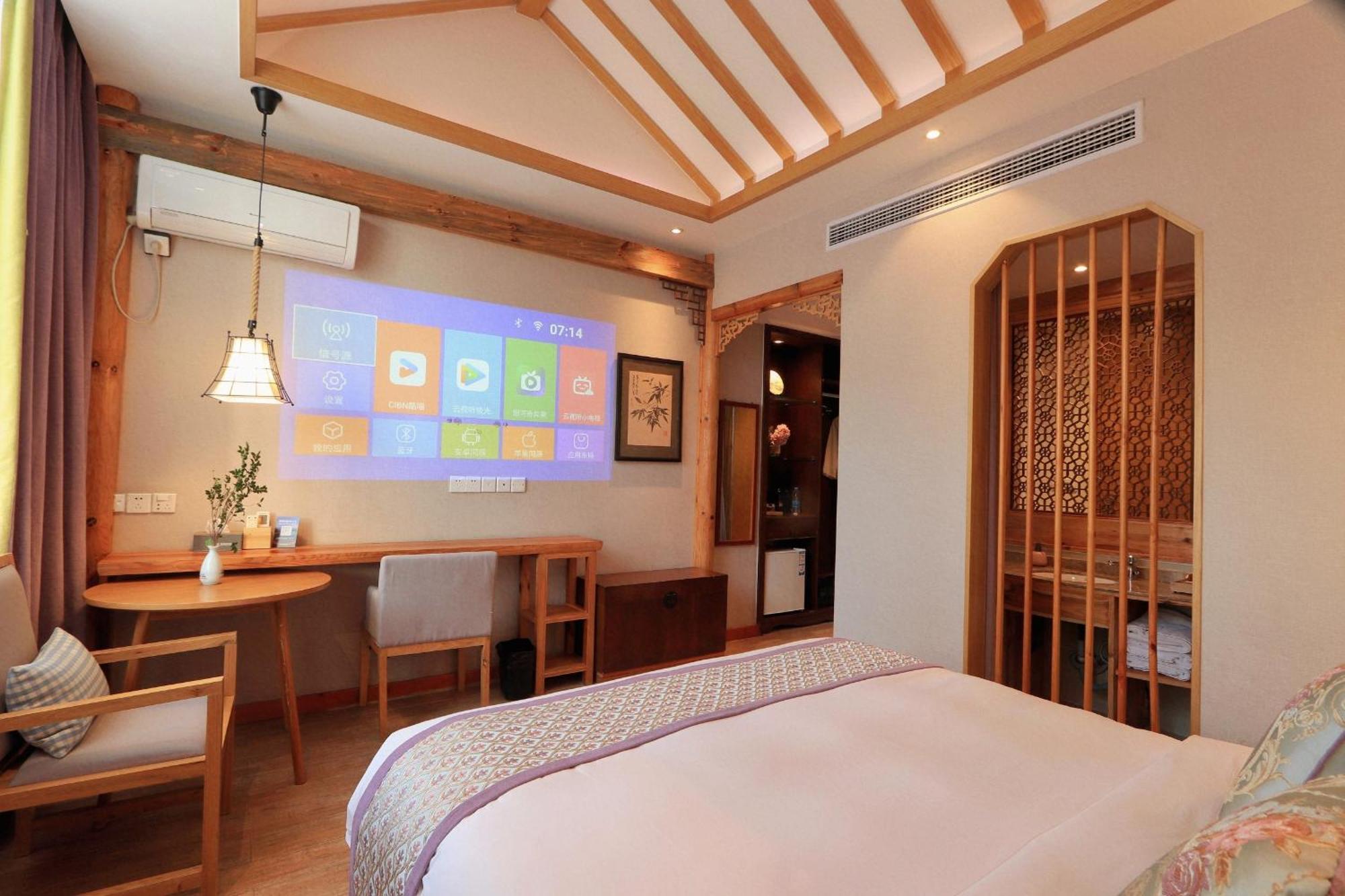 Mild Spring Boutique Hotel Huangshan Exterior photo
